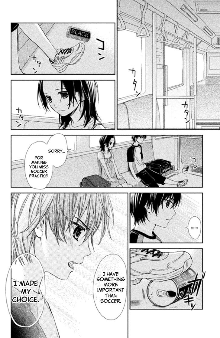 Kousha No Ura Ni Wa Tenshi Ga Umerarete Iru - Vol.1 Chapter 3 : Seat Number 21 Hamagami Yuu Part 2