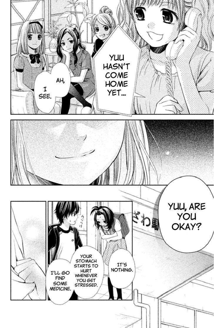 Kousha No Ura Ni Wa Tenshi Ga Umerarete Iru - Vol.1 Chapter 3 : Seat Number 21 Hamagami Yuu Part 2