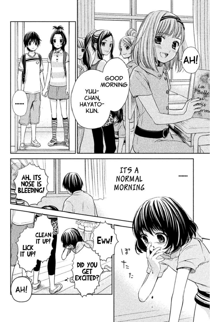 Kousha No Ura Ni Wa Tenshi Ga Umerarete Iru - Vol.1 Chapter 3 : Seat Number 21 Hamagami Yuu Part 2