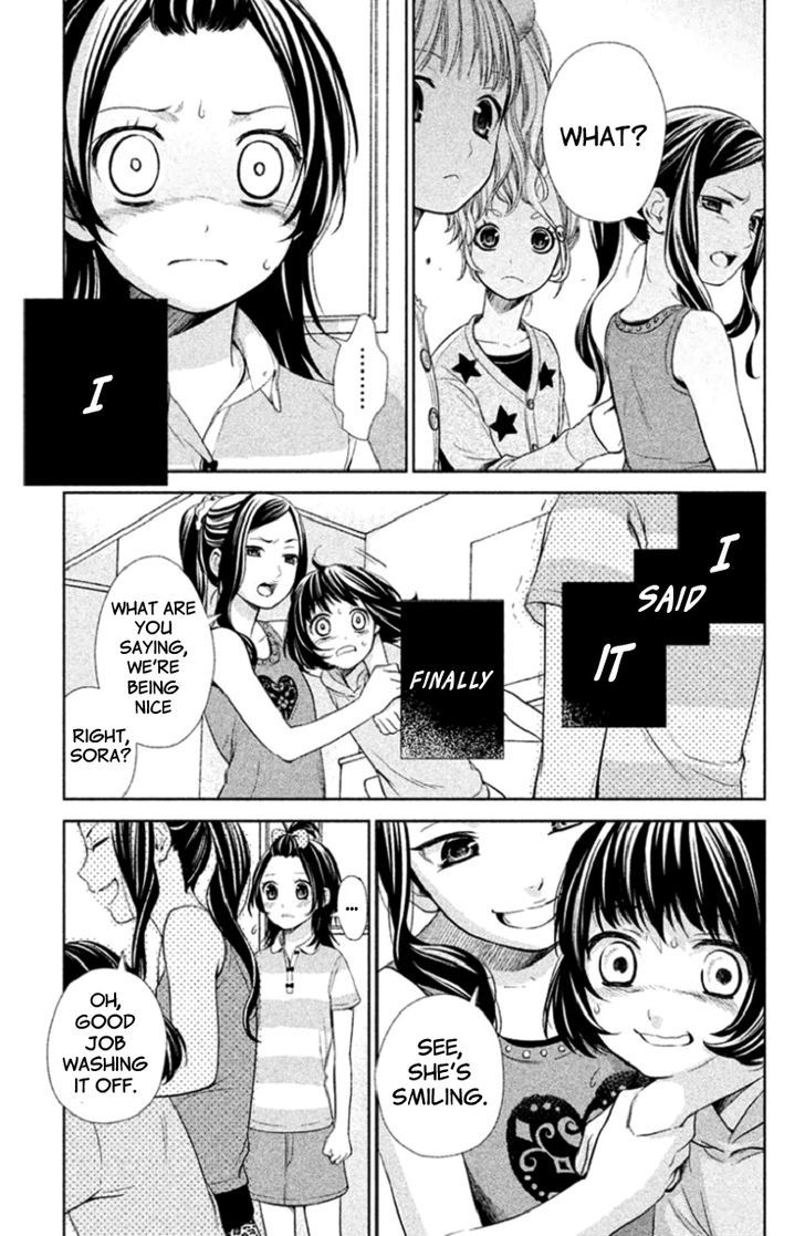 Kousha No Ura Ni Wa Tenshi Ga Umerarete Iru - Vol.1 Chapter 3 : Seat Number 21 Hamagami Yuu Part 2