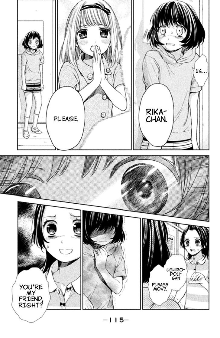 Kousha No Ura Ni Wa Tenshi Ga Umerarete Iru - Vol.1 Chapter 3 : Seat Number 21 Hamagami Yuu Part 2