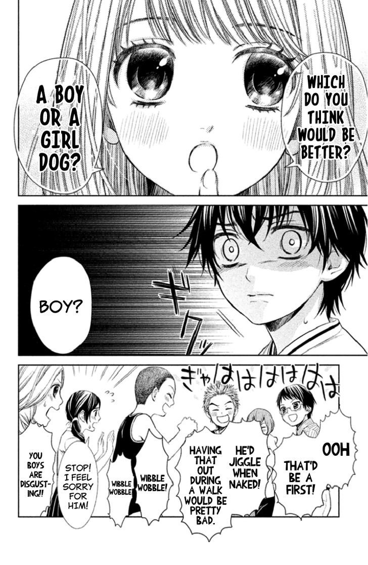 Kousha No Ura Ni Wa Tenshi Ga Umerarete Iru - Vol.1 Chapter 3 : Seat Number 21 Hamagami Yuu Part 2