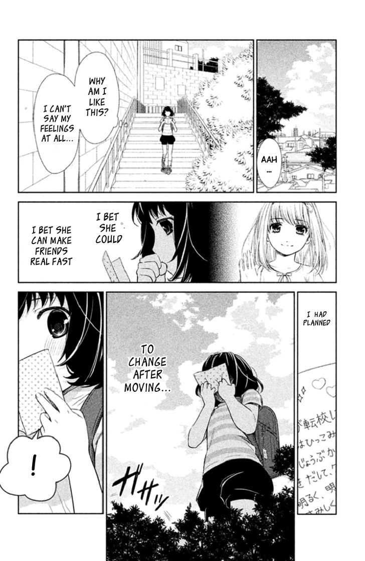 Kousha No Ura Ni Wa Tenshi Ga Umerarete Iru - Vol.1 Chapter 1 : Seat Number 30 Ushirodou Rika