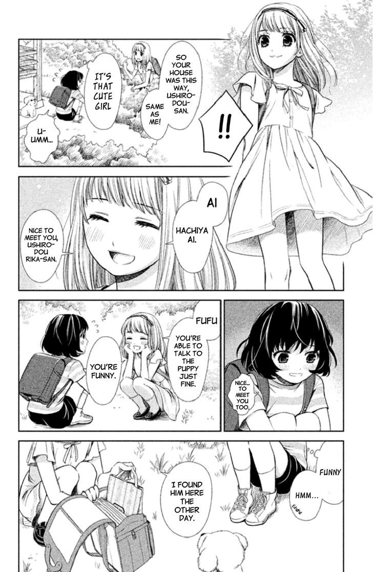 Kousha No Ura Ni Wa Tenshi Ga Umerarete Iru - Vol.1 Chapter 1 : Seat Number 30 Ushirodou Rika