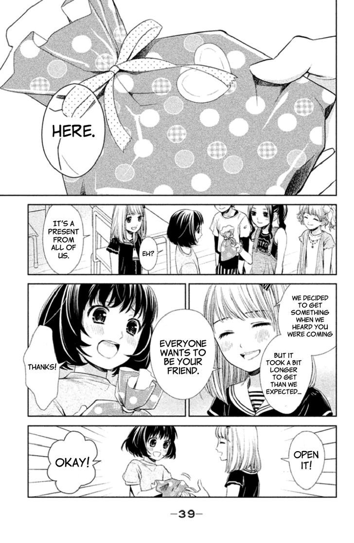 Kousha No Ura Ni Wa Tenshi Ga Umerarete Iru - Vol.1 Chapter 1 : Seat Number 30 Ushirodou Rika