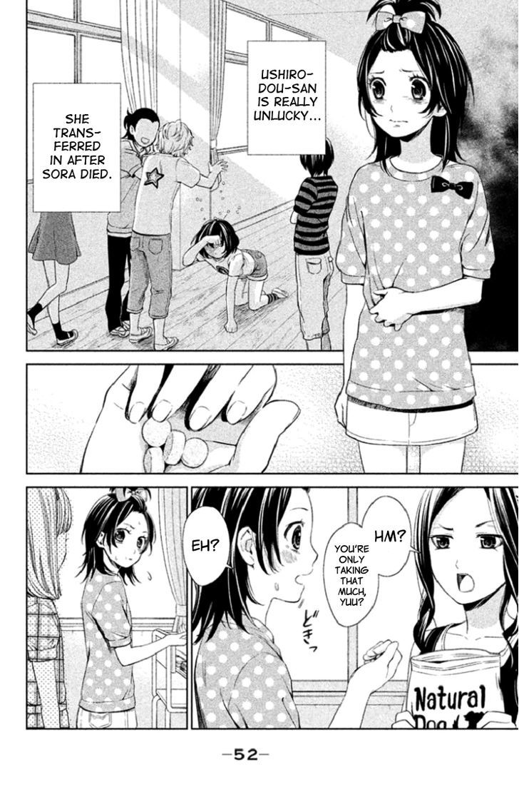 Kousha No Ura Ni Wa Tenshi Ga Umerarete Iru - Vol.1 Chapter 2 : Seat Number 21 Hamagami Yuu Part 1