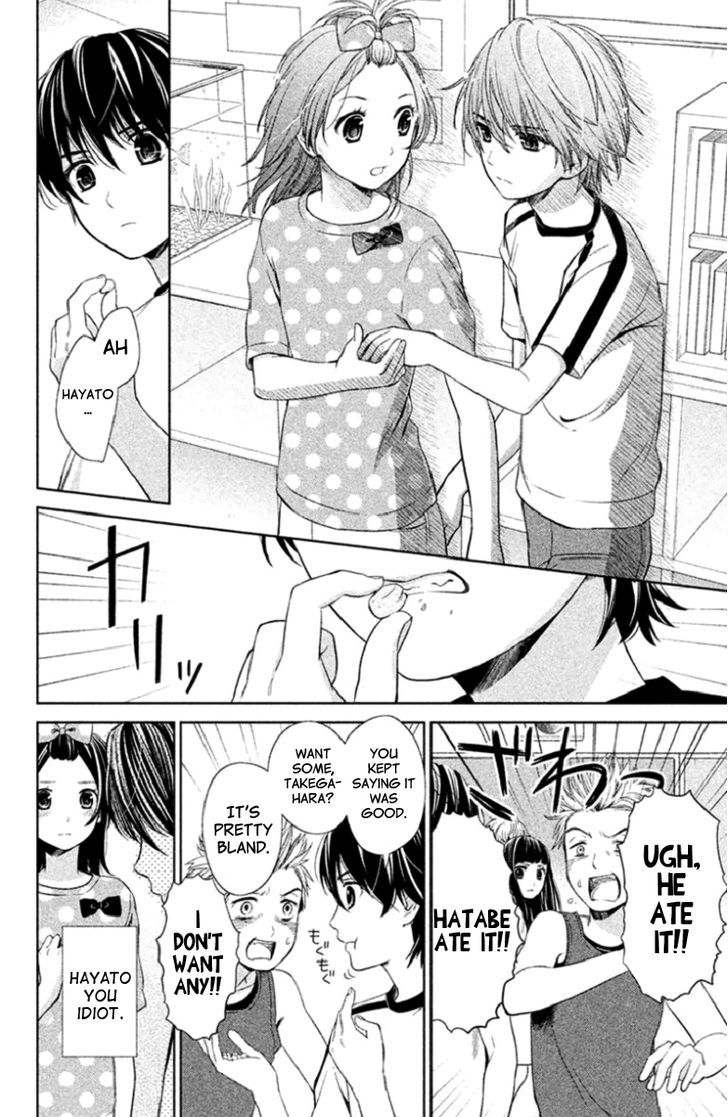 Kousha No Ura Ni Wa Tenshi Ga Umerarete Iru - Vol.1 Chapter 2 : Seat Number 21 Hamagami Yuu Part 1