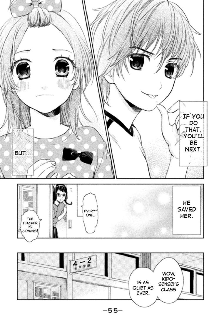 Kousha No Ura Ni Wa Tenshi Ga Umerarete Iru - Vol.1 Chapter 2 : Seat Number 21 Hamagami Yuu Part 1