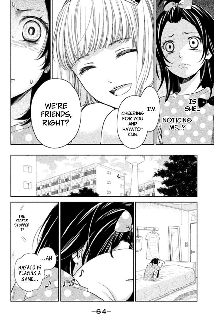 Kousha No Ura Ni Wa Tenshi Ga Umerarete Iru - Vol.1 Chapter 2 : Seat Number 21 Hamagami Yuu Part 1