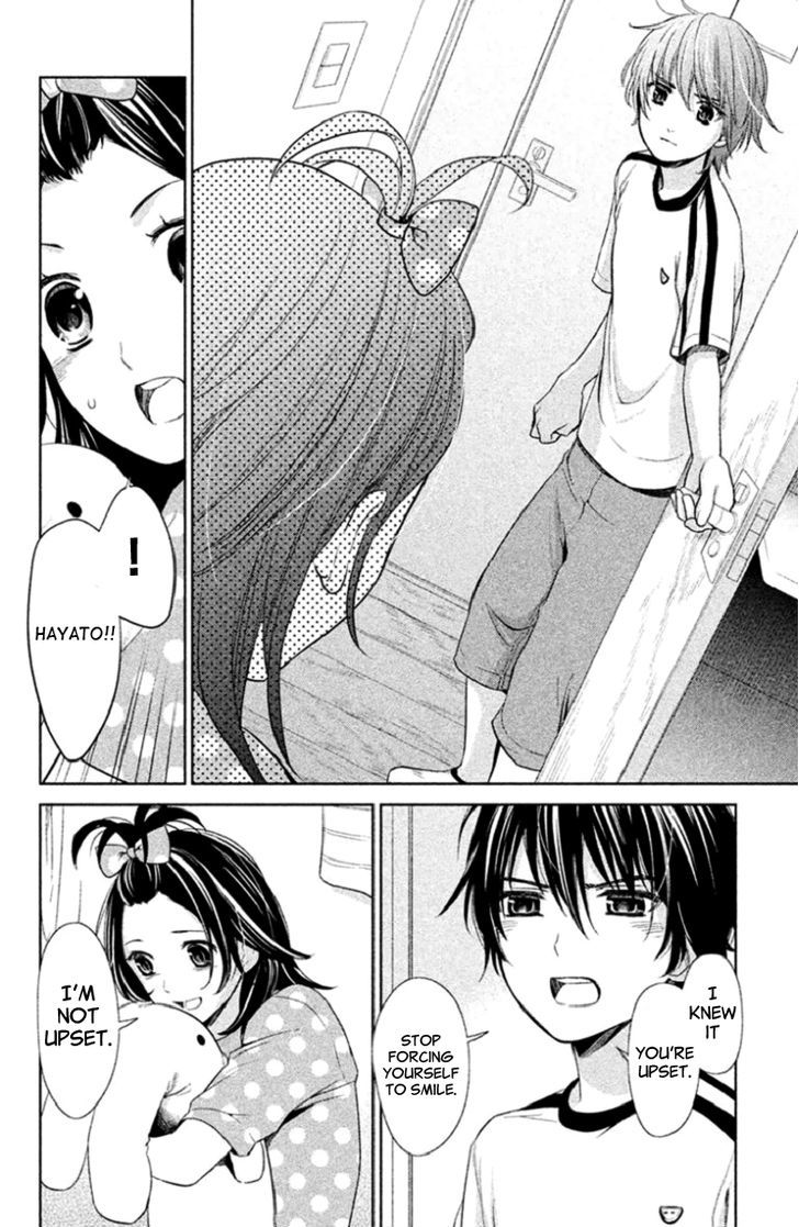 Kousha No Ura Ni Wa Tenshi Ga Umerarete Iru - Vol.1 Chapter 2 : Seat Number 21 Hamagami Yuu Part 1