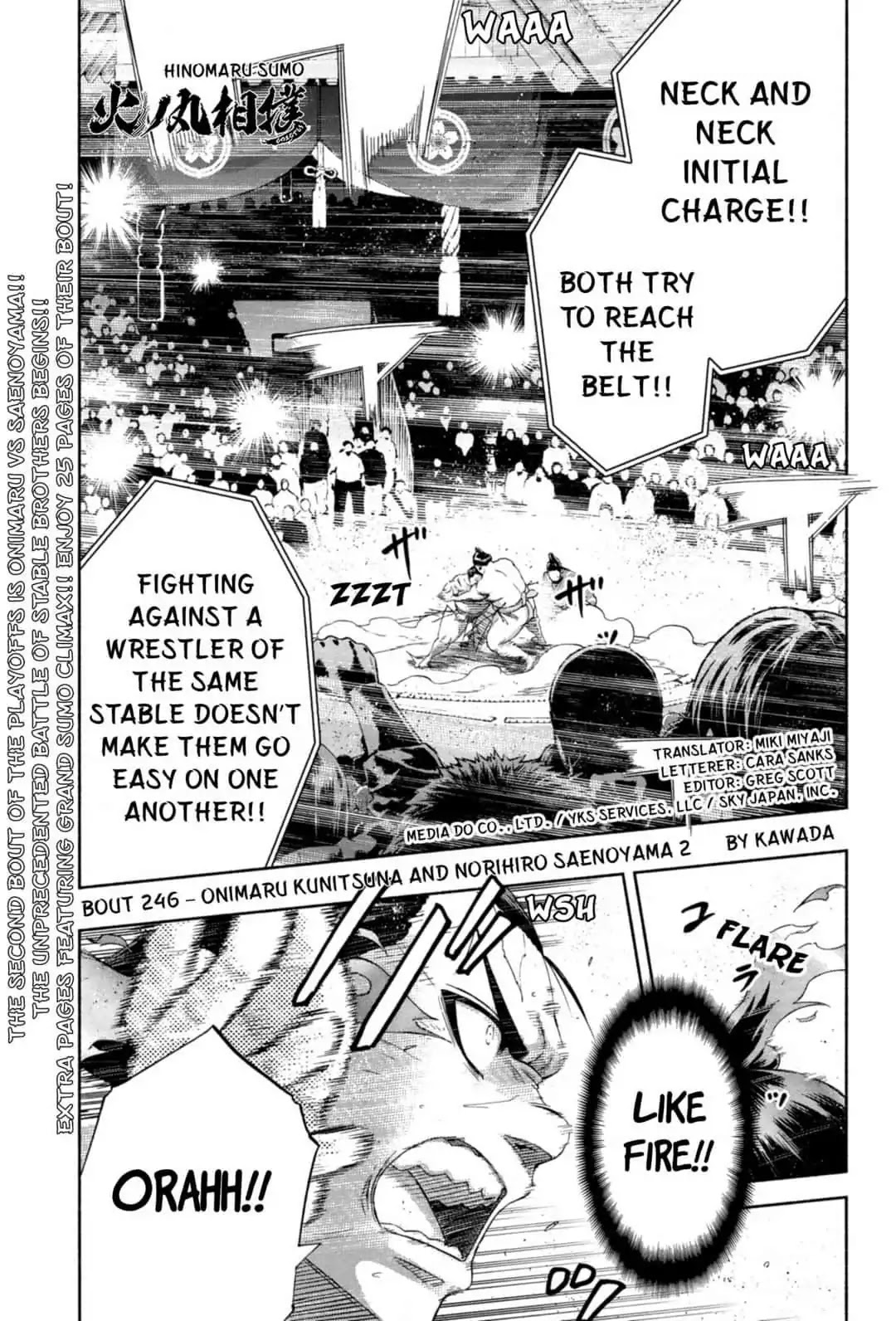 Hinomaru Zumou - Chapter 246: Onimaru Kunitsuna And Norihiro Saenoyama 2