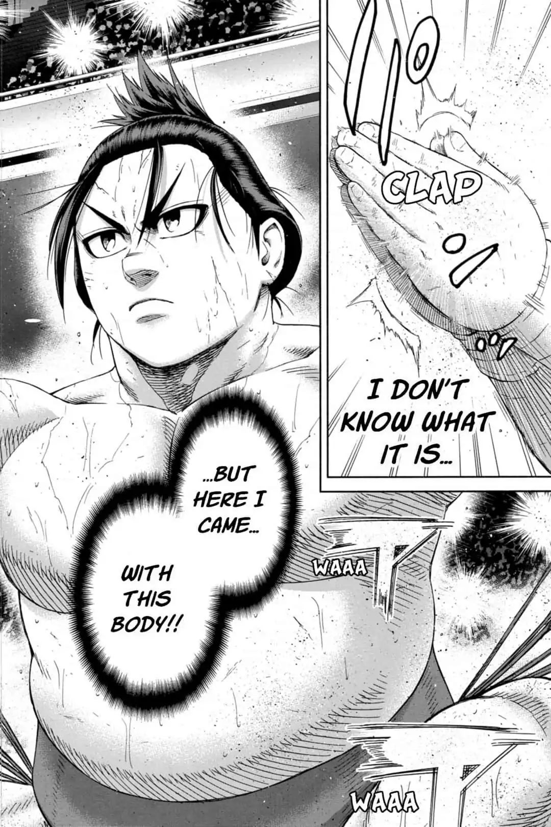 Hinomaru Zumou - Chapter 247: Onimaru Kunitsuna And Jin's O, Again