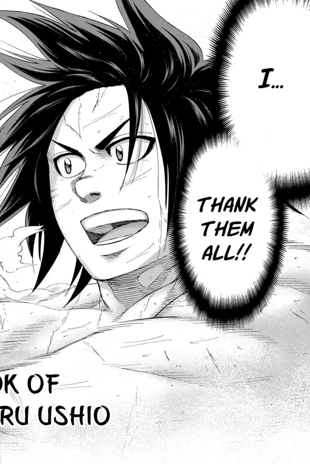 Hinomaru Zumou - Chapter 249: Onimaru Kunitsuna And Jin'o Gratitude