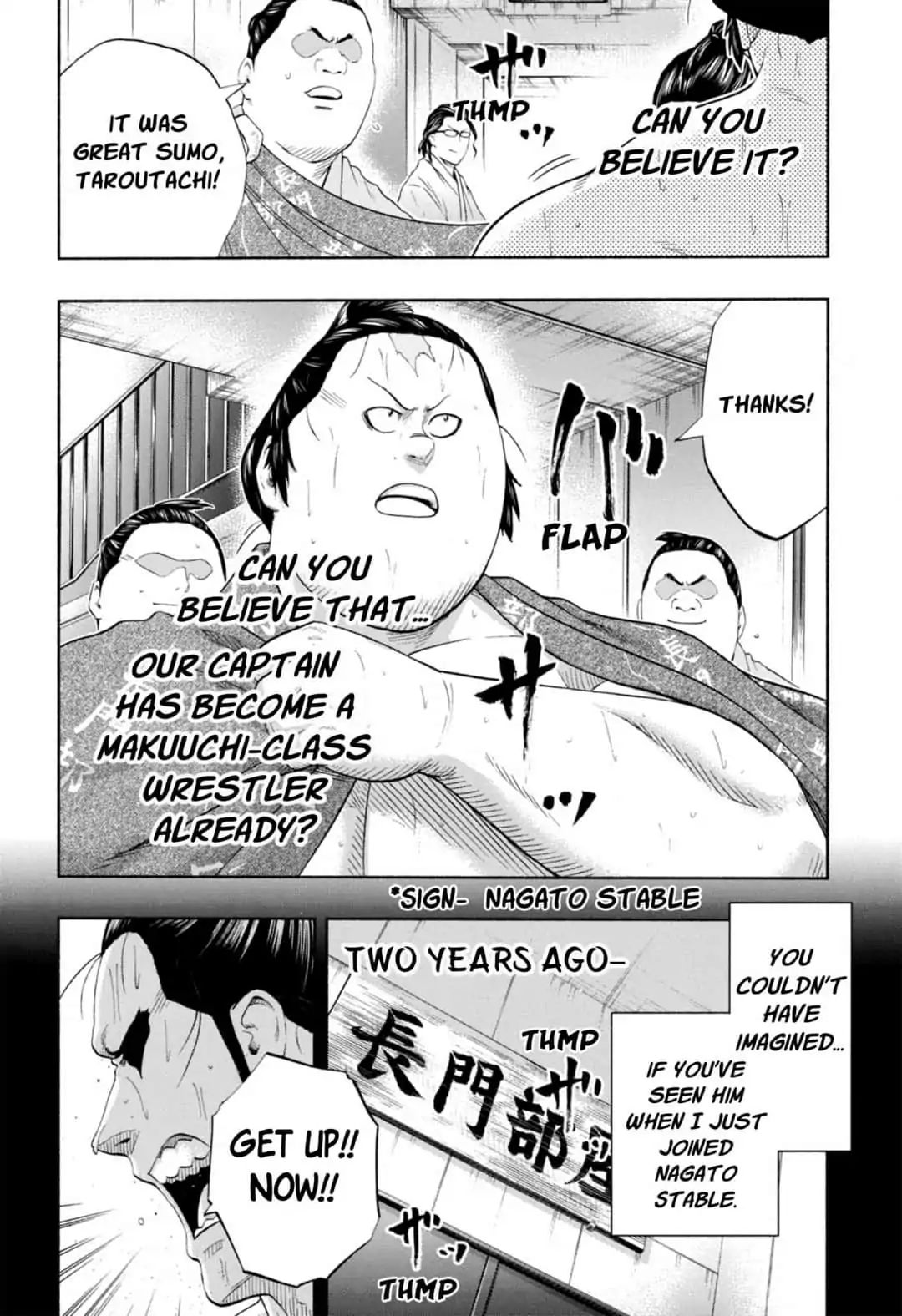 Hinomaru Zumou - Chapter 239: Captain's Steps