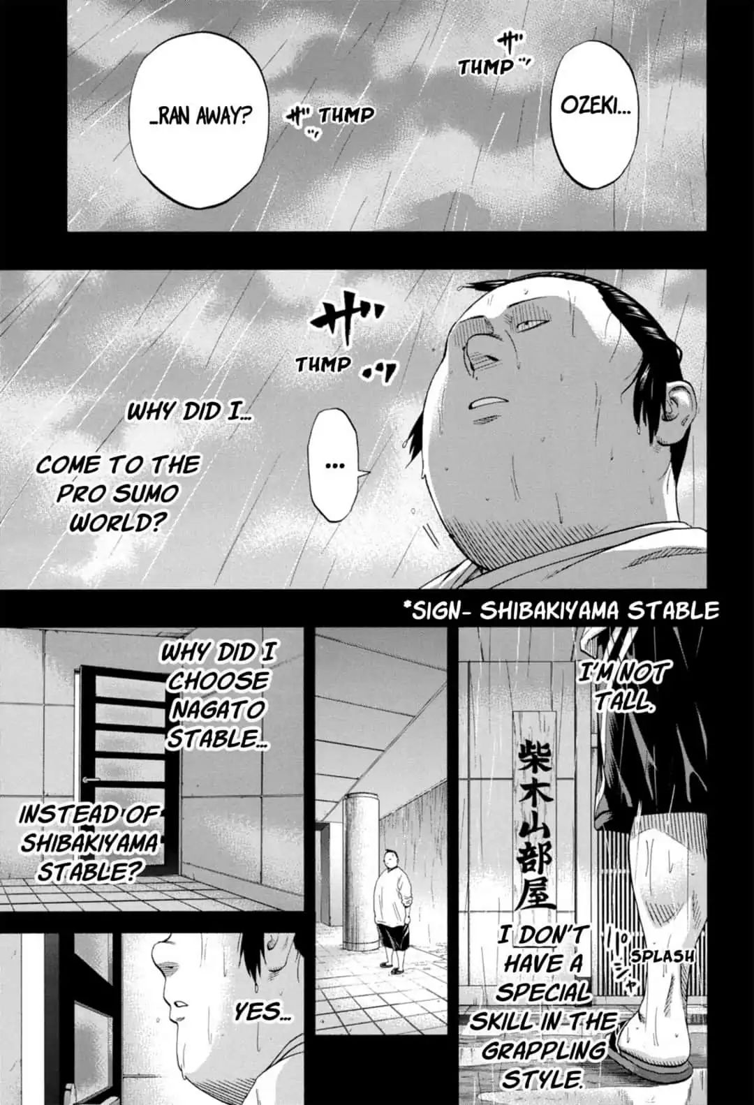 Hinomaru Zumou - Chapter 239: Captain's Steps