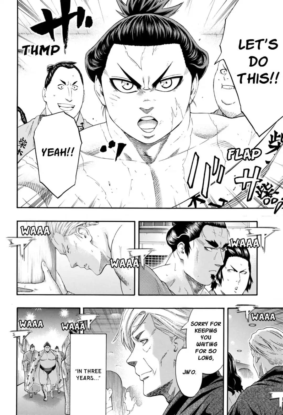 Hinomaru Zumou - Chapter 244: Jin'o And The National Treasures