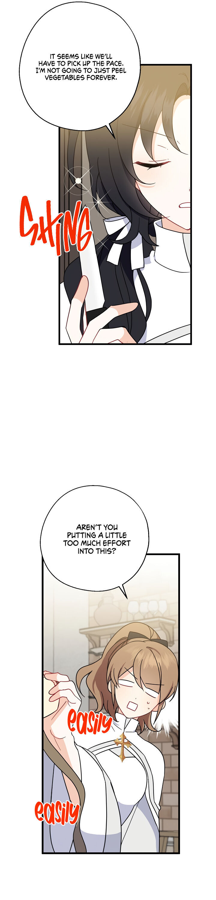 Here Comes The Silver Spoon! - Chapter 22