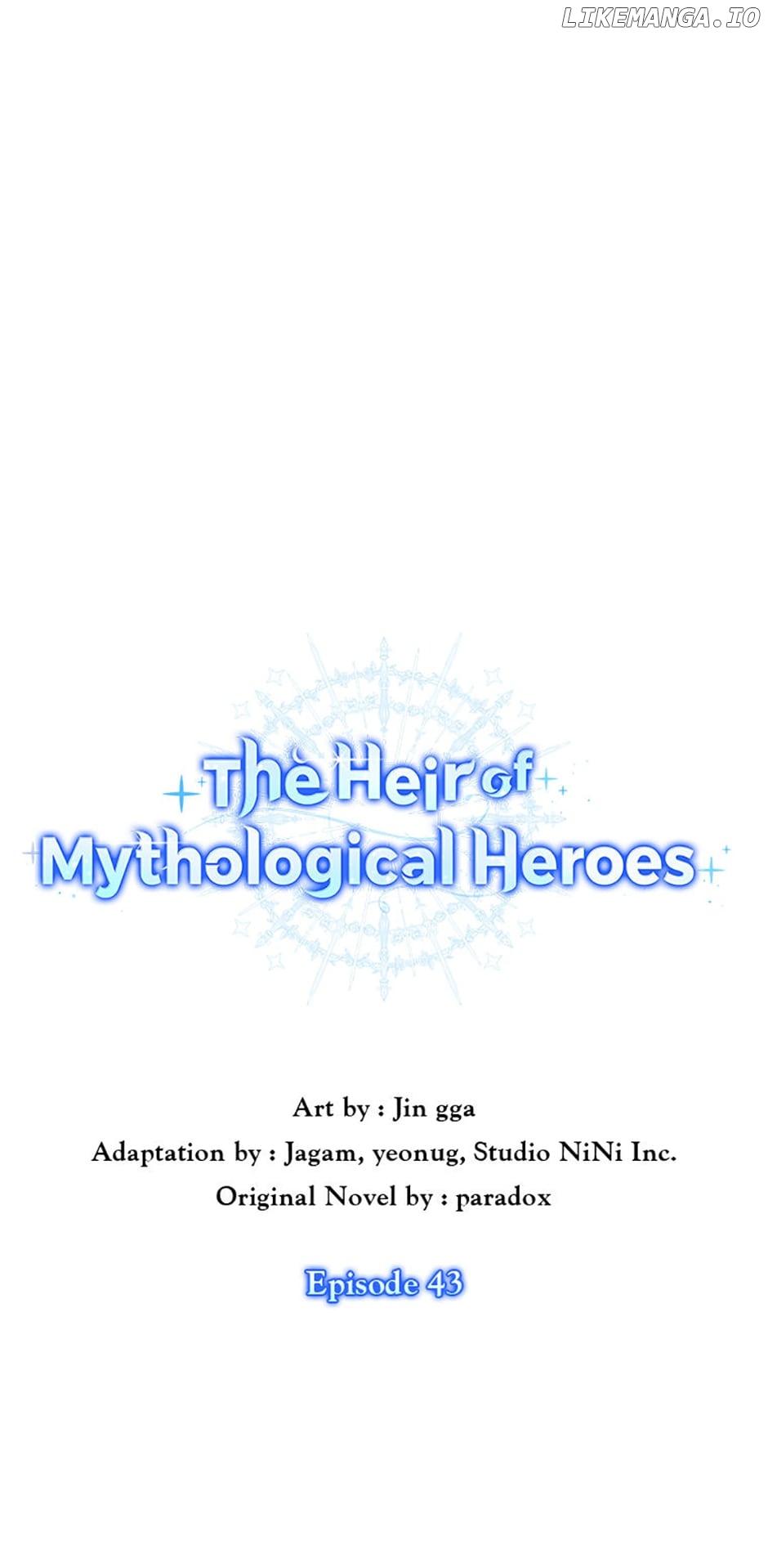 Heir Of Mythical Heroes - Chapter 43