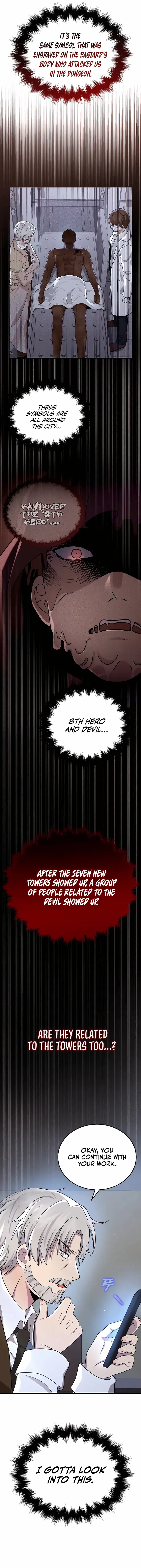 Heir Of Mythical Heroes - Chapter 23