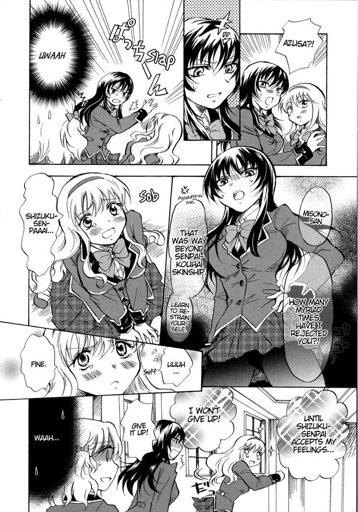 My Risky Onee-Chan - Chapter 1