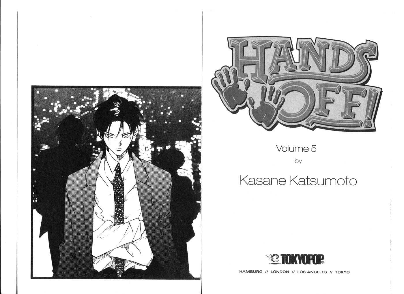 Hands Off! - Vol.05 Chapter 0