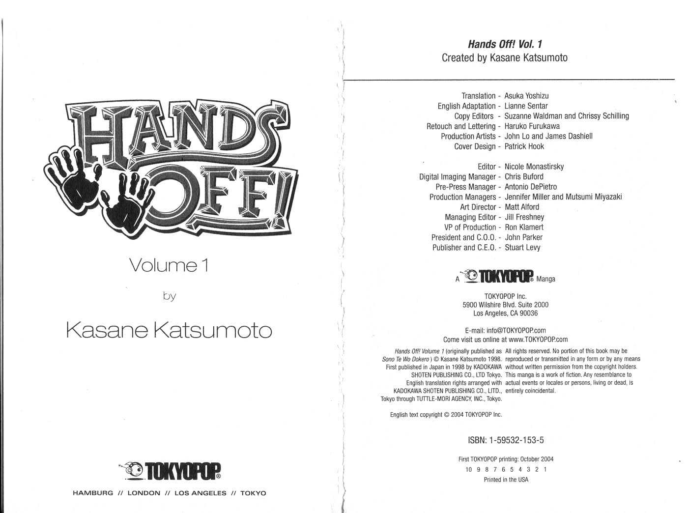 Hands Off! - Vol.01 Chapter 0