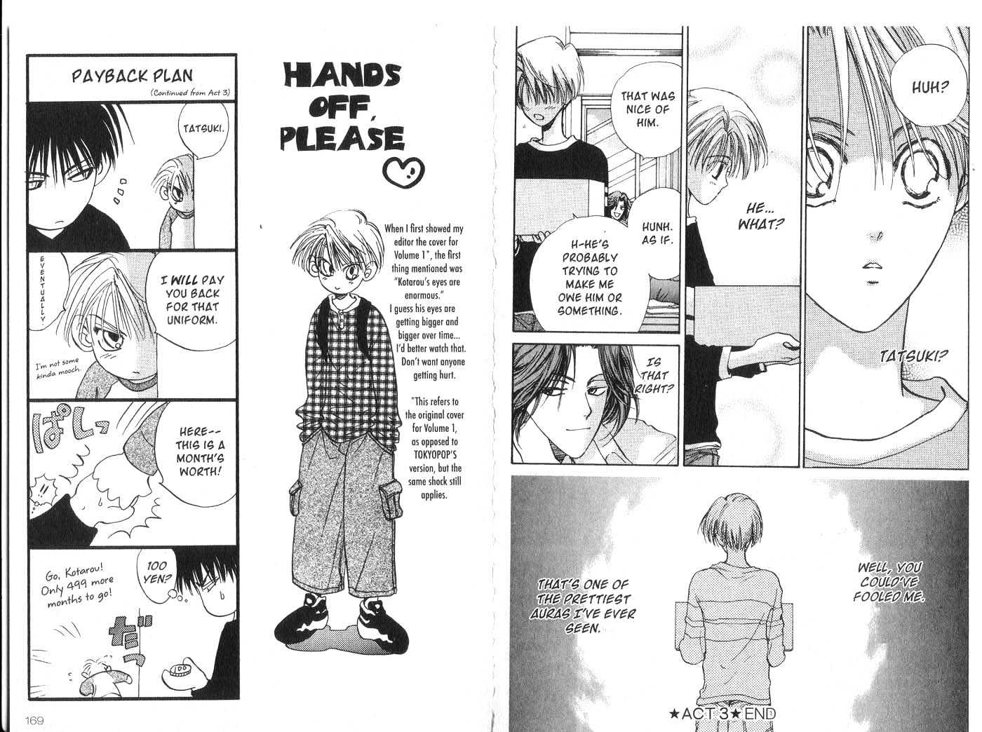 Hands Off! - Vol.01 Chapter 0