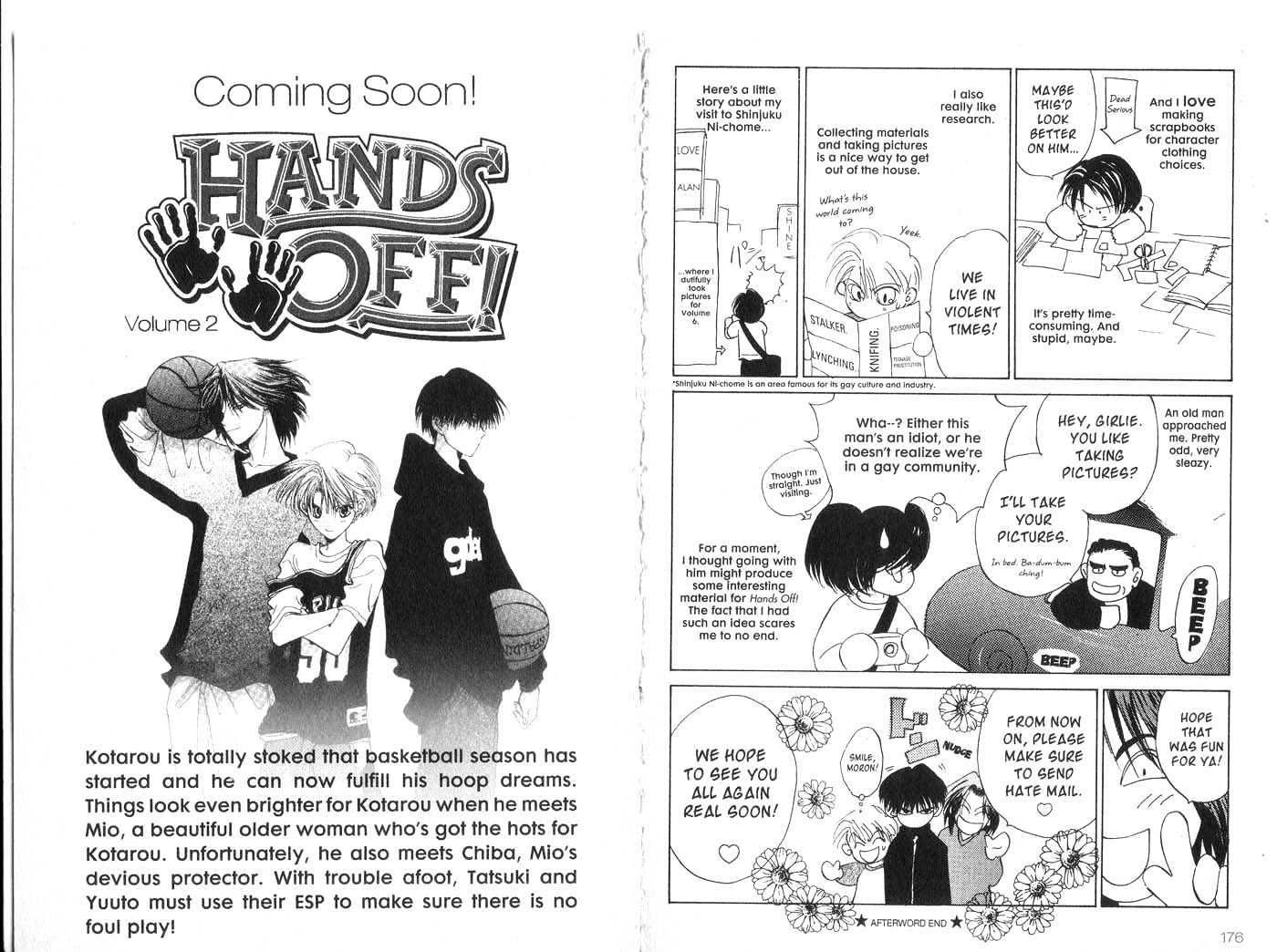 Hands Off! - Vol.01 Chapter 0