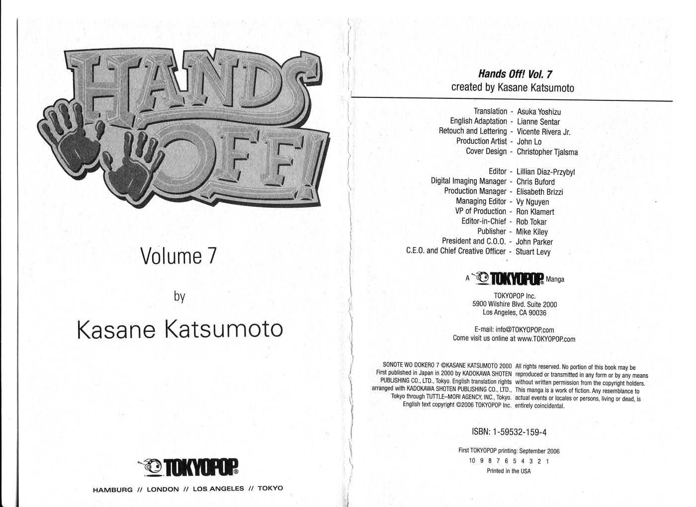 Hands Off! - Vol.07 Chapter 0