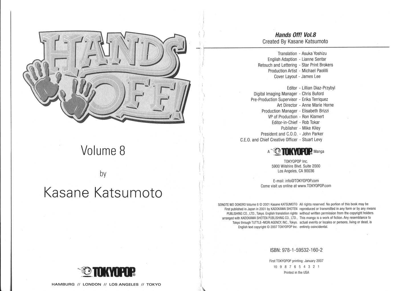 Hands Off! - Vol.08 Chapter 0