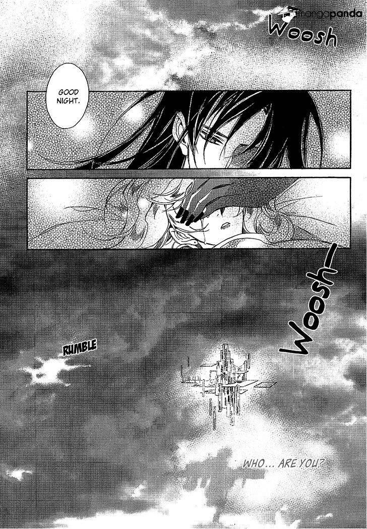 Ciel~The Last Autumn Story~ - Chapter 69 : Volume 22