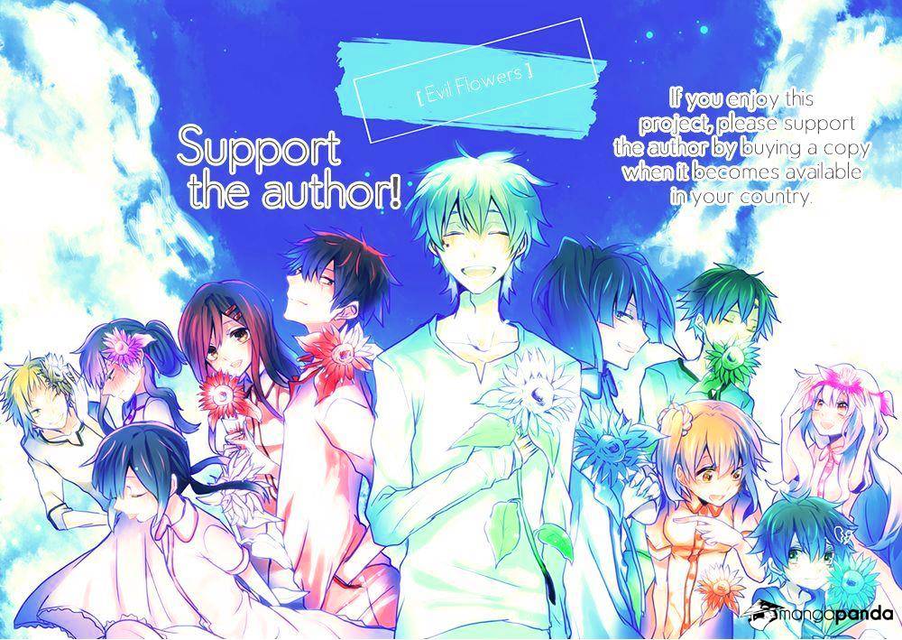 Ciel~The Last Autumn Story~ - Chapter 69 : Volume 22