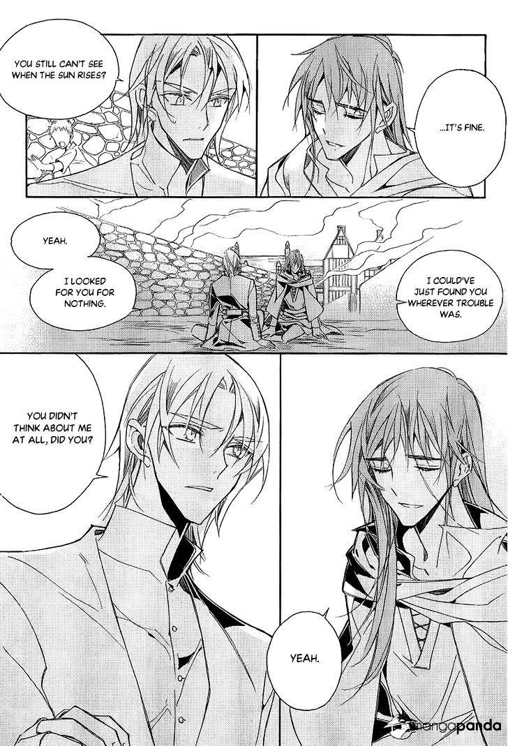 Ciel~The Last Autumn Story~ - Chapter 70 : 23