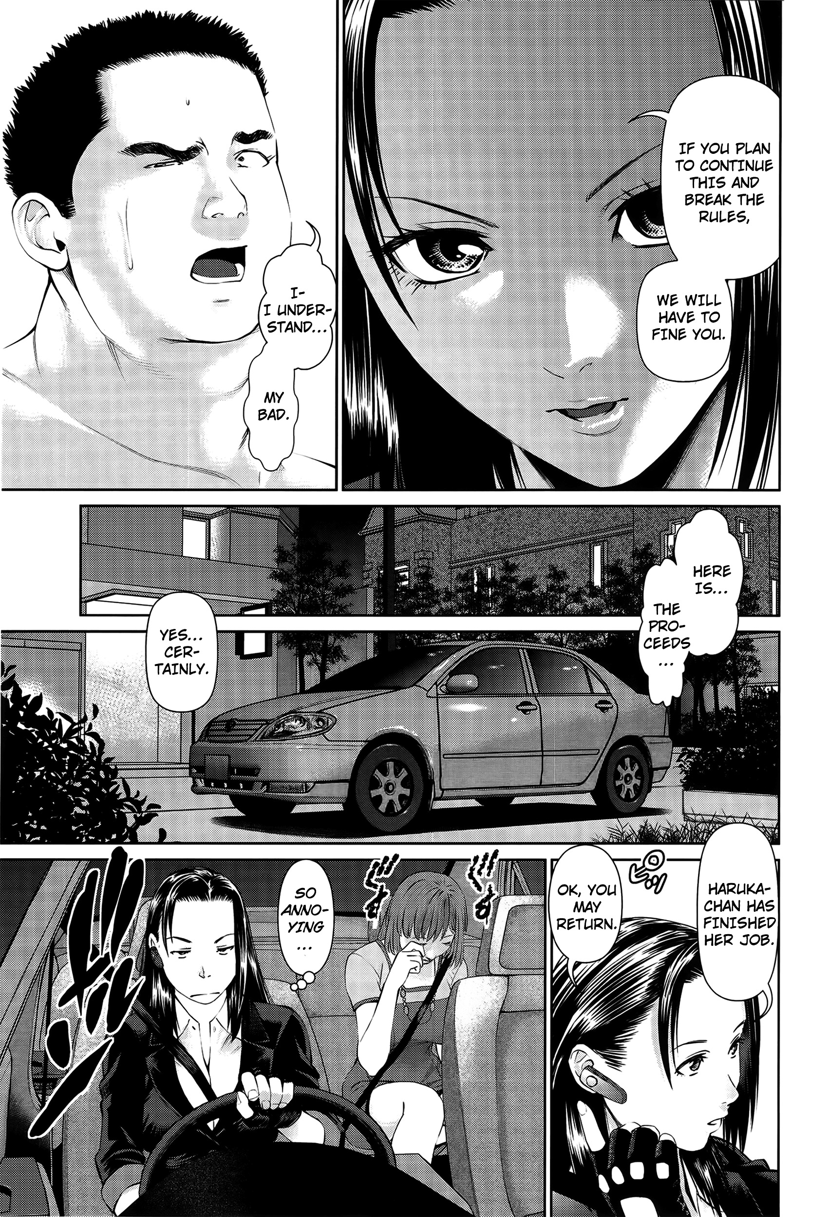 Delivery (Usi) - Vol.1 Chapter 1 : Driver