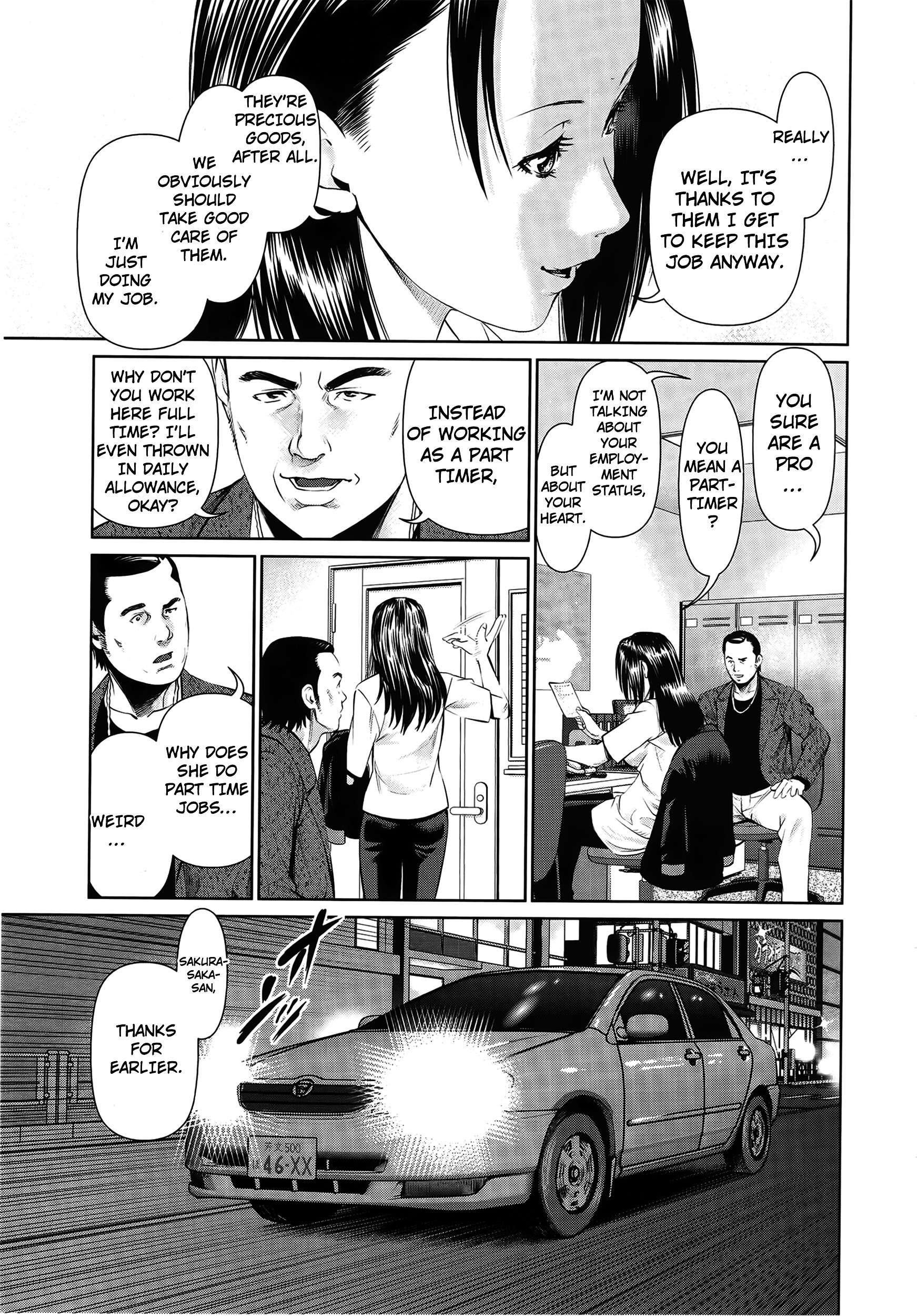 Delivery (Usi) - Vol.1 Chapter 1 : Driver