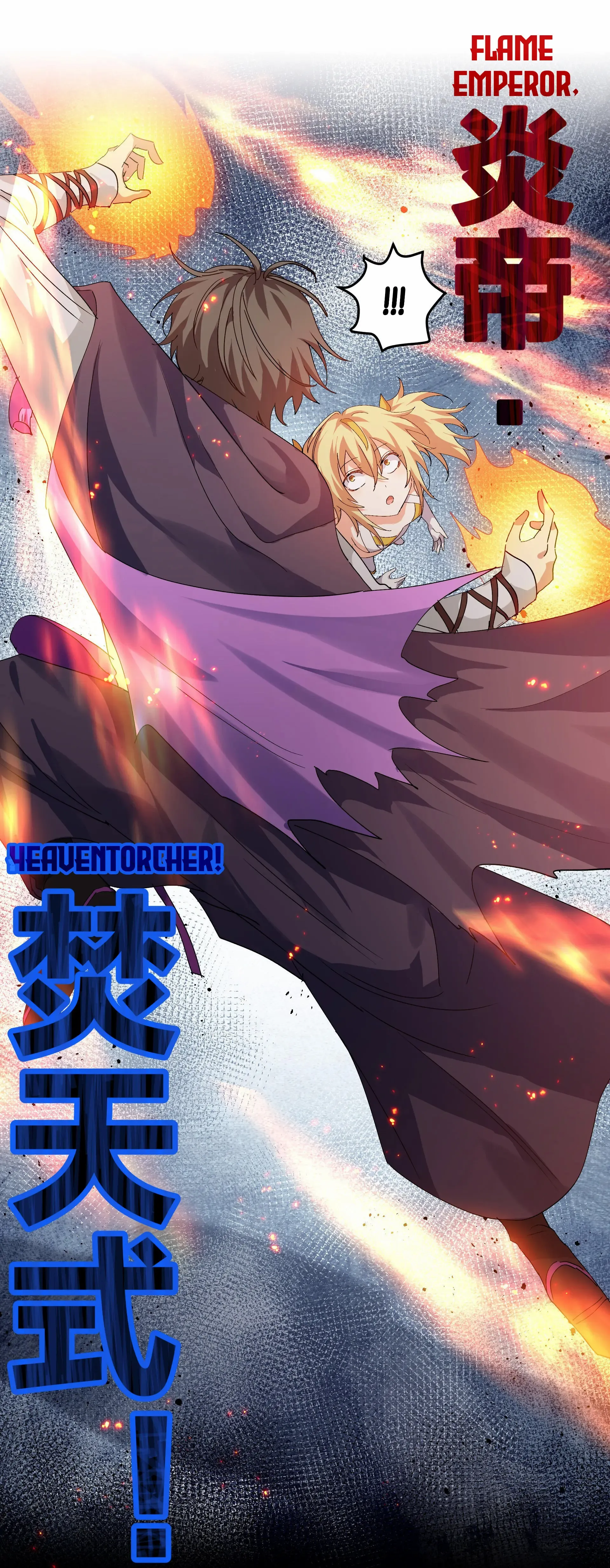 Female Cultivators Are After Me - Chapter 130