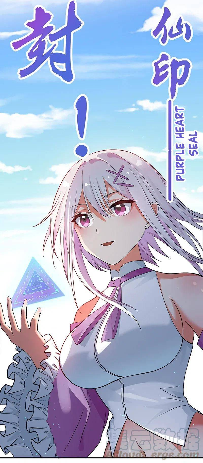 Female Cultivators Are After Me - Chapter 34