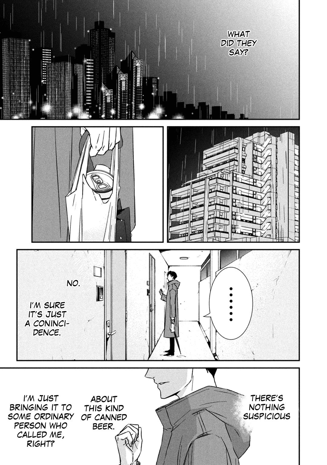 Kei X Yaku: Abunai Aibou - Vol.3 Chapter 9: Loneliness