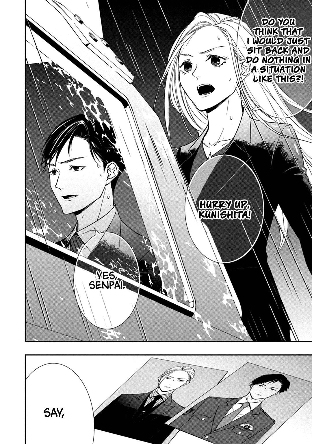 Kei X Yaku: Abunai Aibou - Vol.3 Chapter 11: Rescue