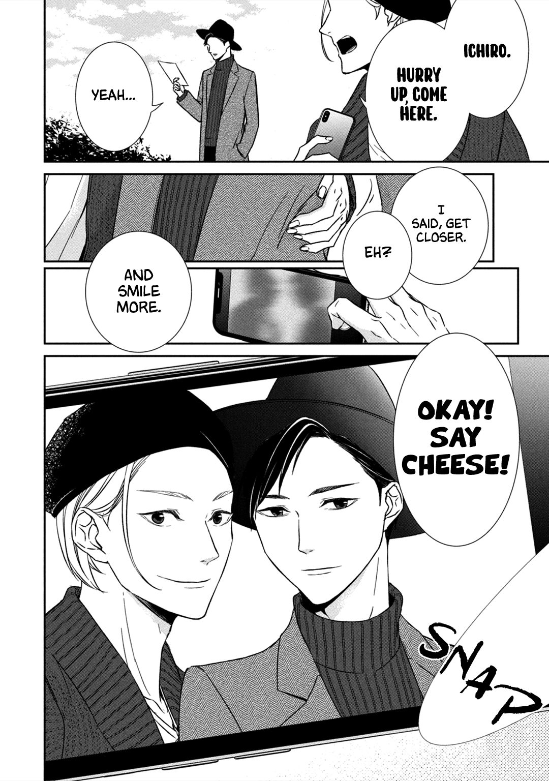 Kei X Yaku: Abunai Aibou - Vol.2 Chapter 4: Investigation