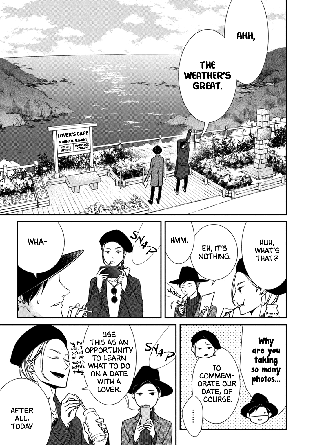 Kei X Yaku: Abunai Aibou - Vol.2 Chapter 4: Investigation