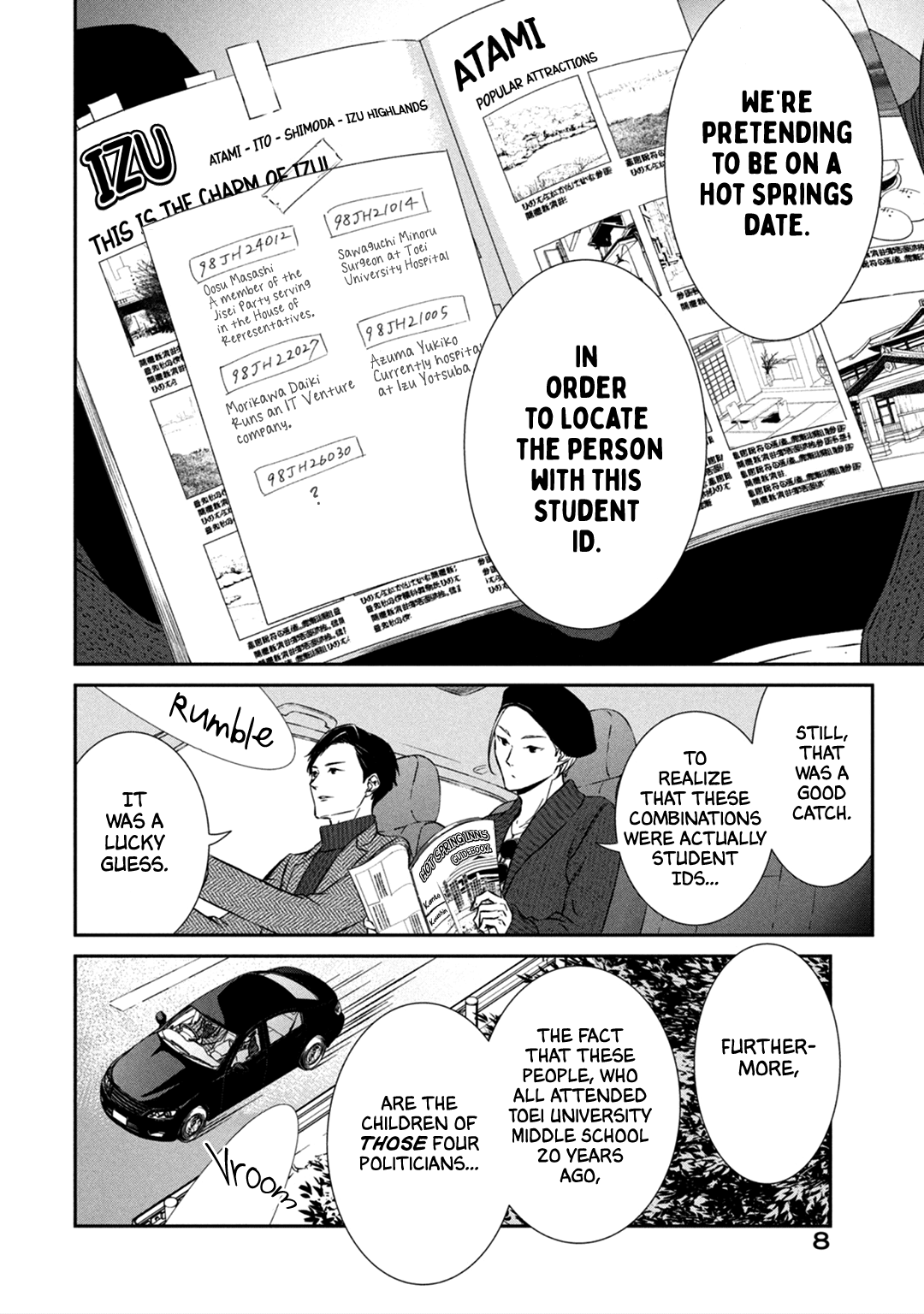 Kei X Yaku: Abunai Aibou - Vol.2 Chapter 4: Investigation