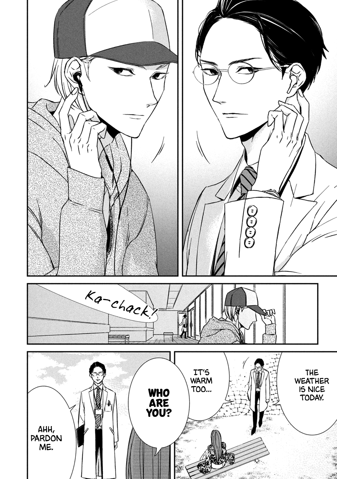 Kei X Yaku: Abunai Aibou - Vol.2 Chapter 4: Investigation