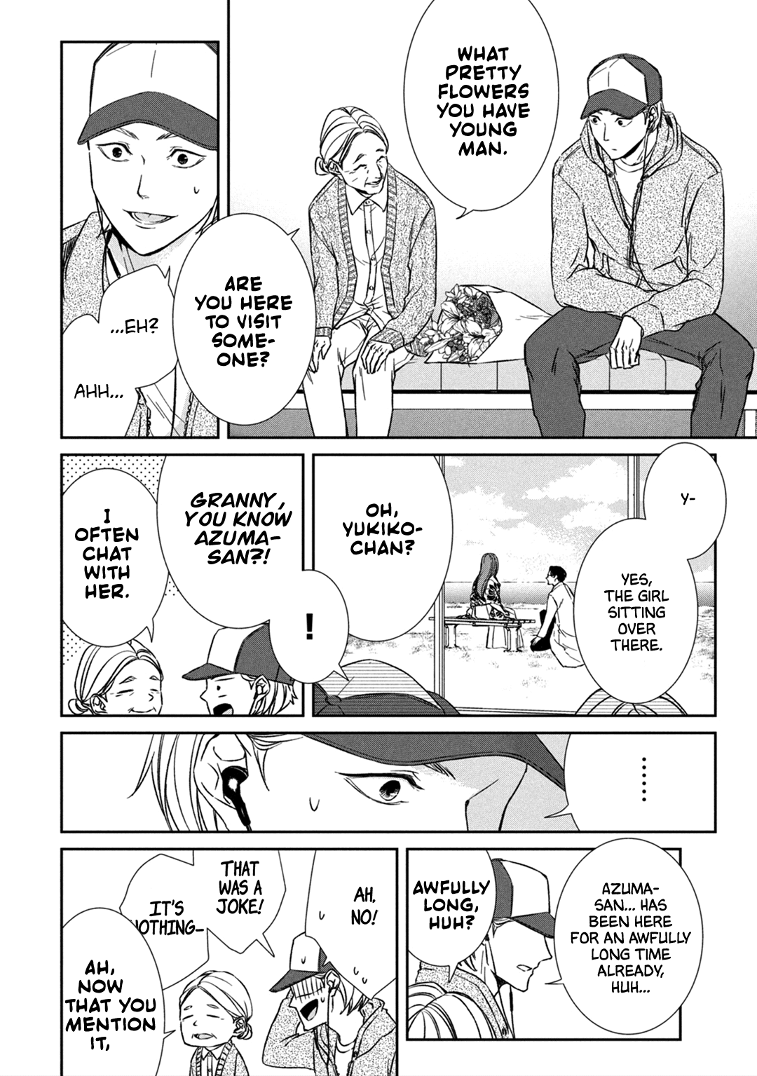 Kei X Yaku: Abunai Aibou - Vol.2 Chapter 4: Investigation