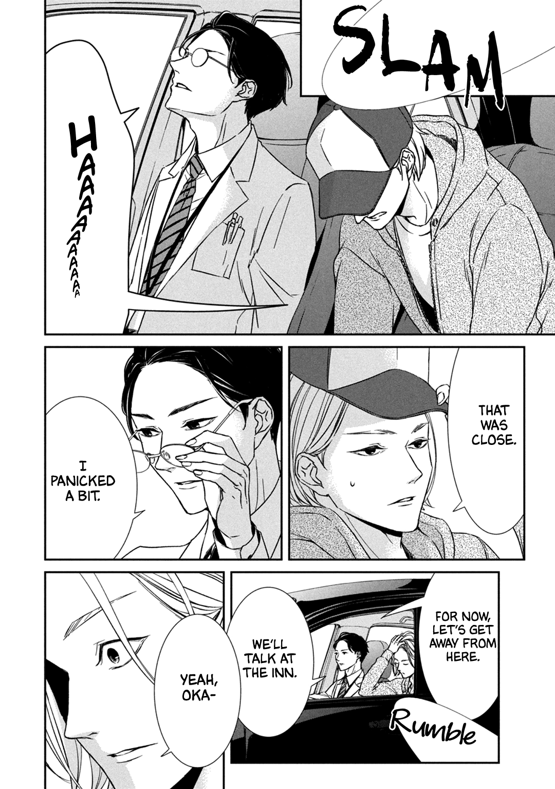 Kei X Yaku: Abunai Aibou - Vol.2 Chapter 4: Investigation