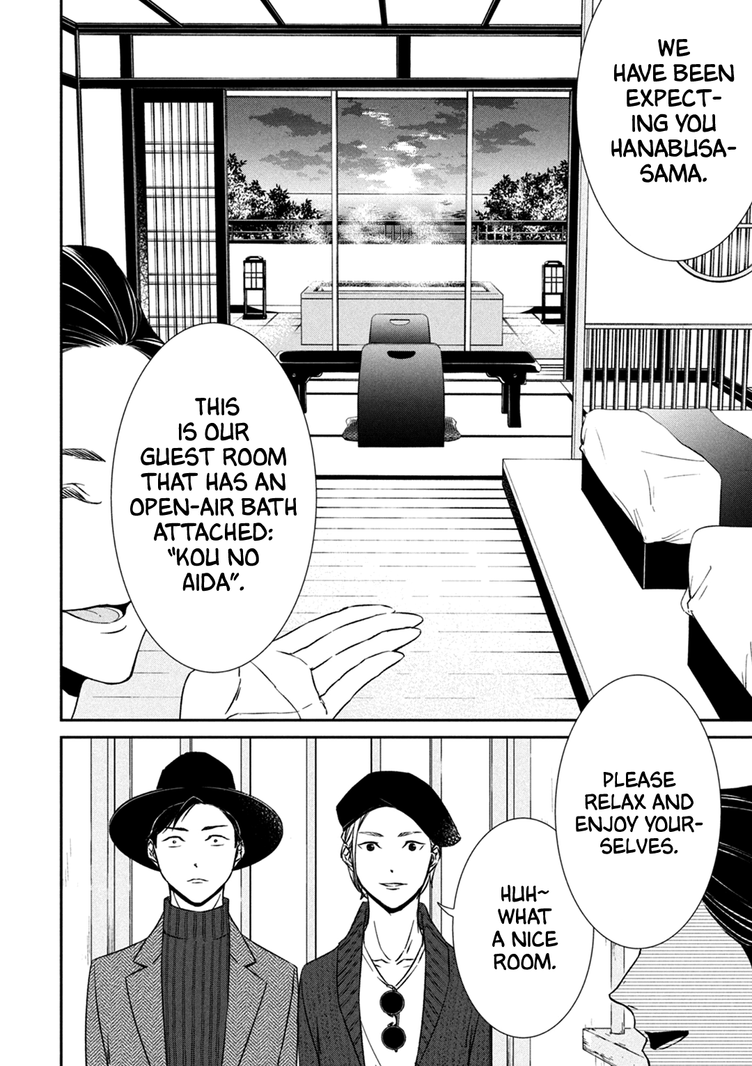 Kei X Yaku: Abunai Aibou - Vol.2 Chapter 4: Investigation