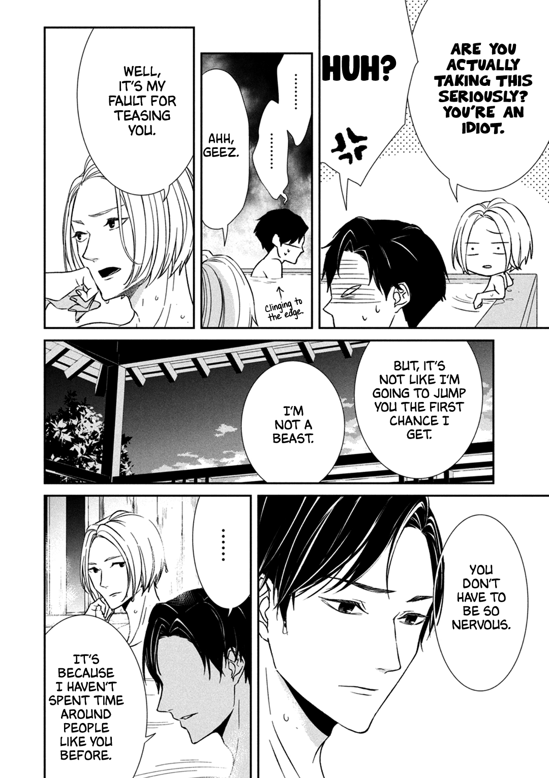 Kei X Yaku: Abunai Aibou - Vol.2 Chapter 4: Investigation