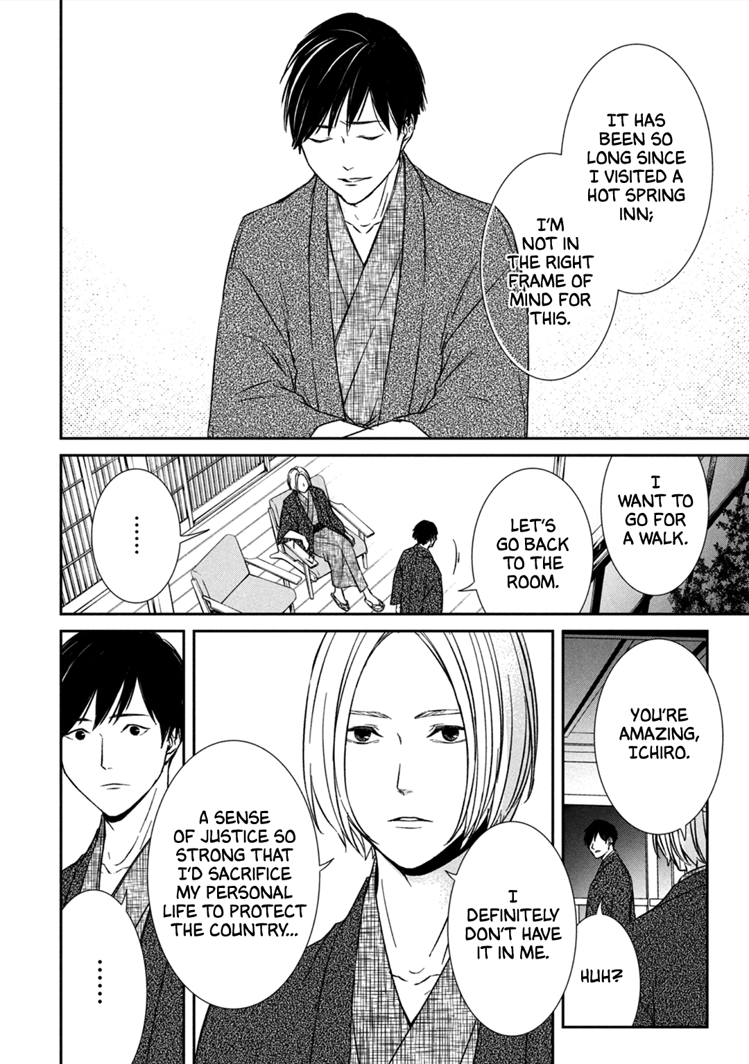 Kei X Yaku: Abunai Aibou - Vol.2 Chapter 4: Investigation