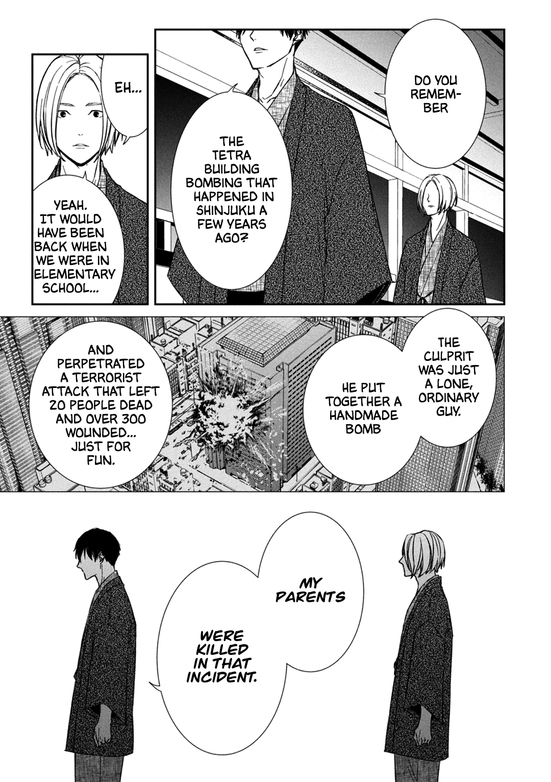 Kei X Yaku: Abunai Aibou - Vol.2 Chapter 4: Investigation