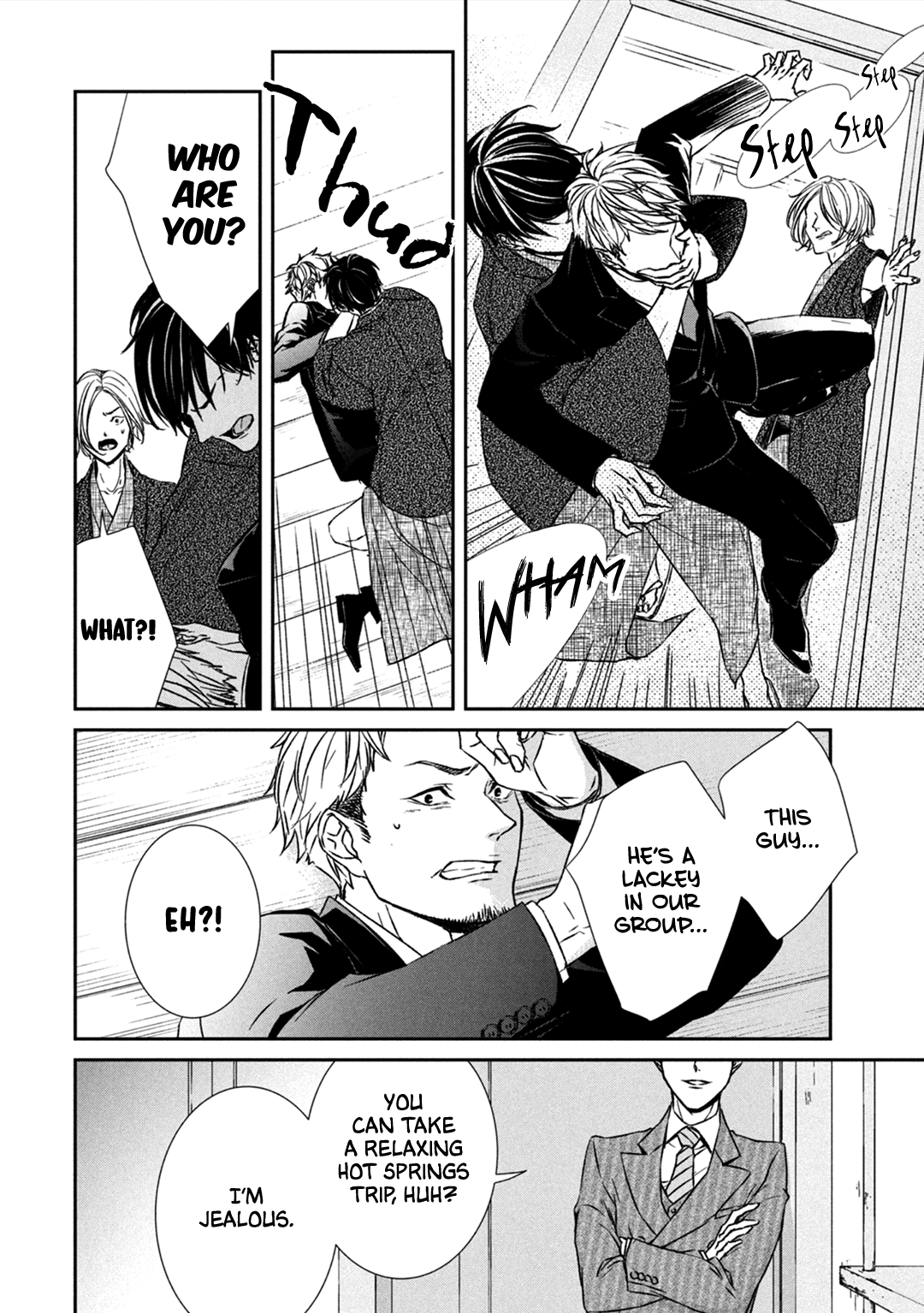 Kei X Yaku: Abunai Aibou - Vol.2 Chapter 4: Investigation